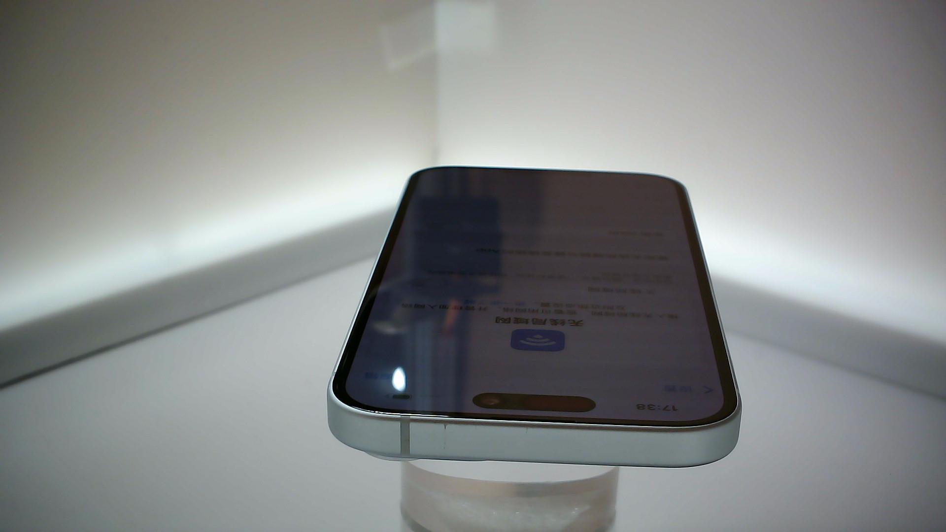 苹果【iPhone 15】9成新 