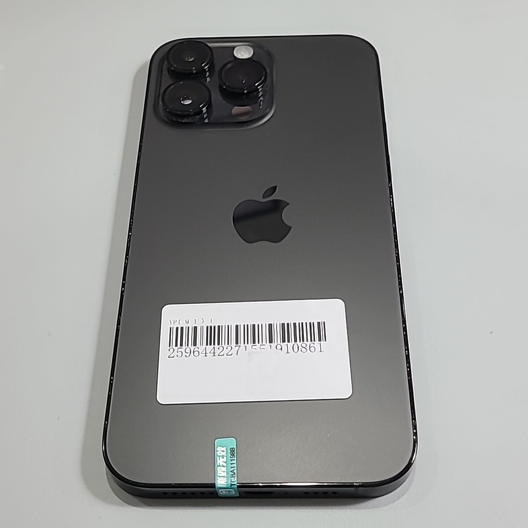 苹果【iPhone 14 Pro Max】5G全网通 深空黑色 256G 国行 95新 