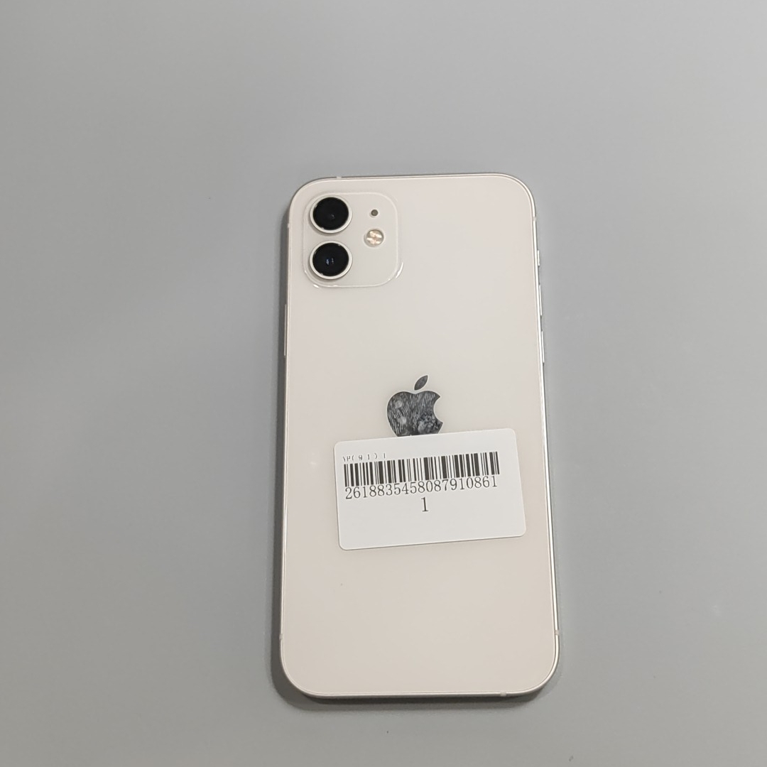 苹果【iPhone 12】5G全网通 白色 256G 国行 9成新 