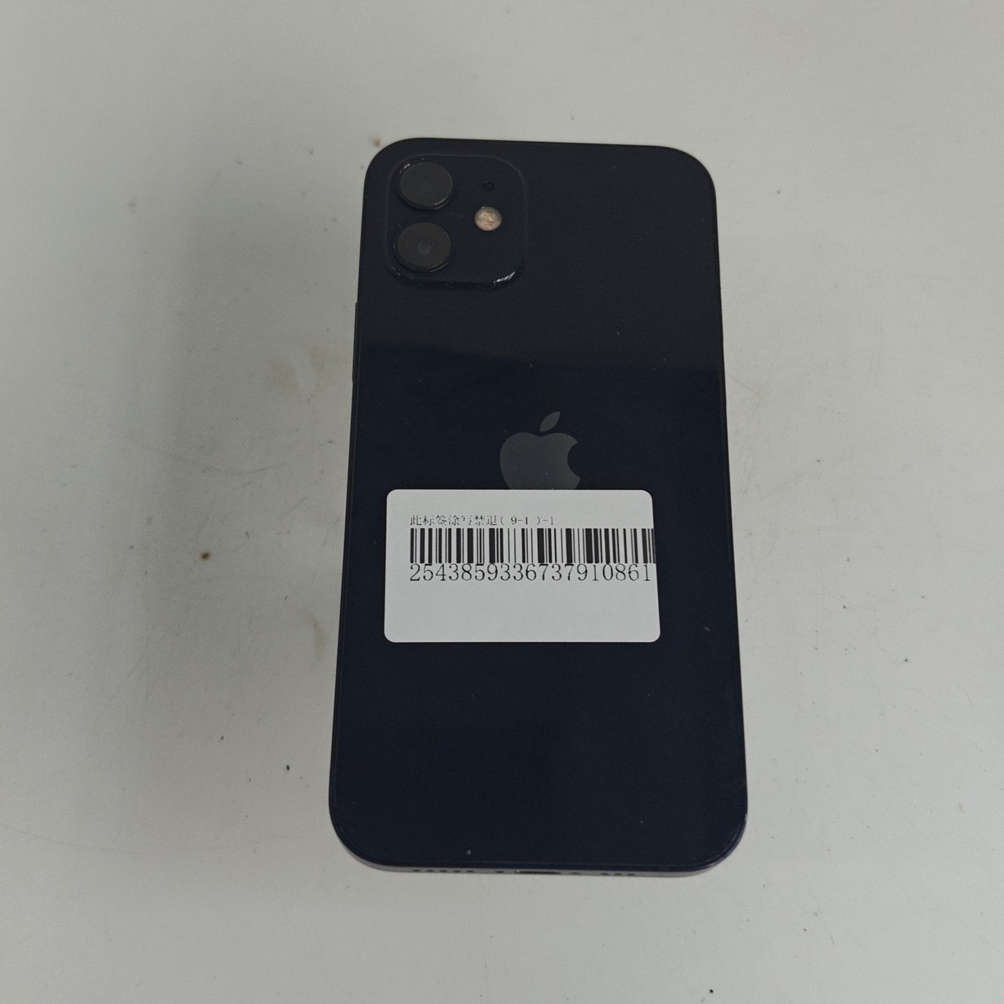 苹果【iPhone 12】5G全网通 黑色 128G 国行 9成新 