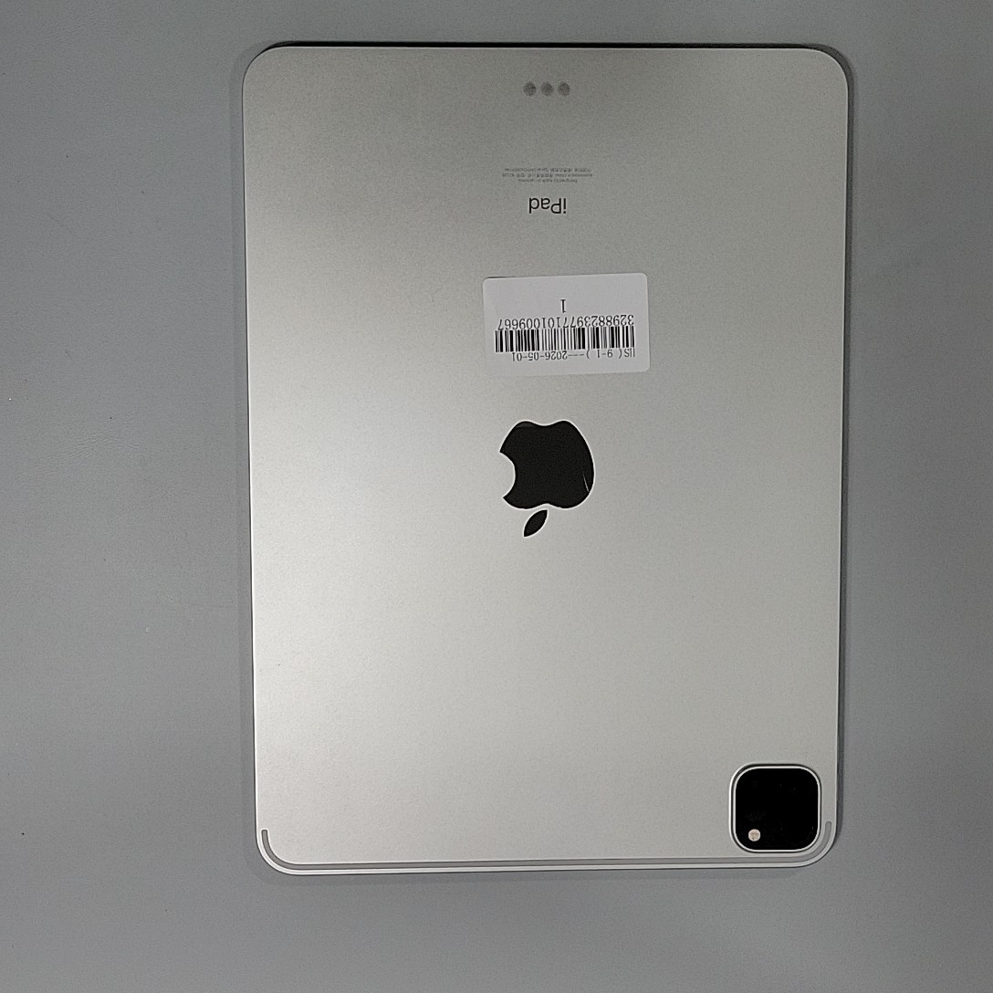 苹果【iPad Pro 11英寸  20款】95新 