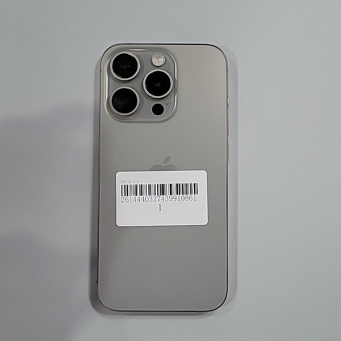 苹果【iPhone 15 Pro】5G全网通 原色钛金属 256G 国行 99新 