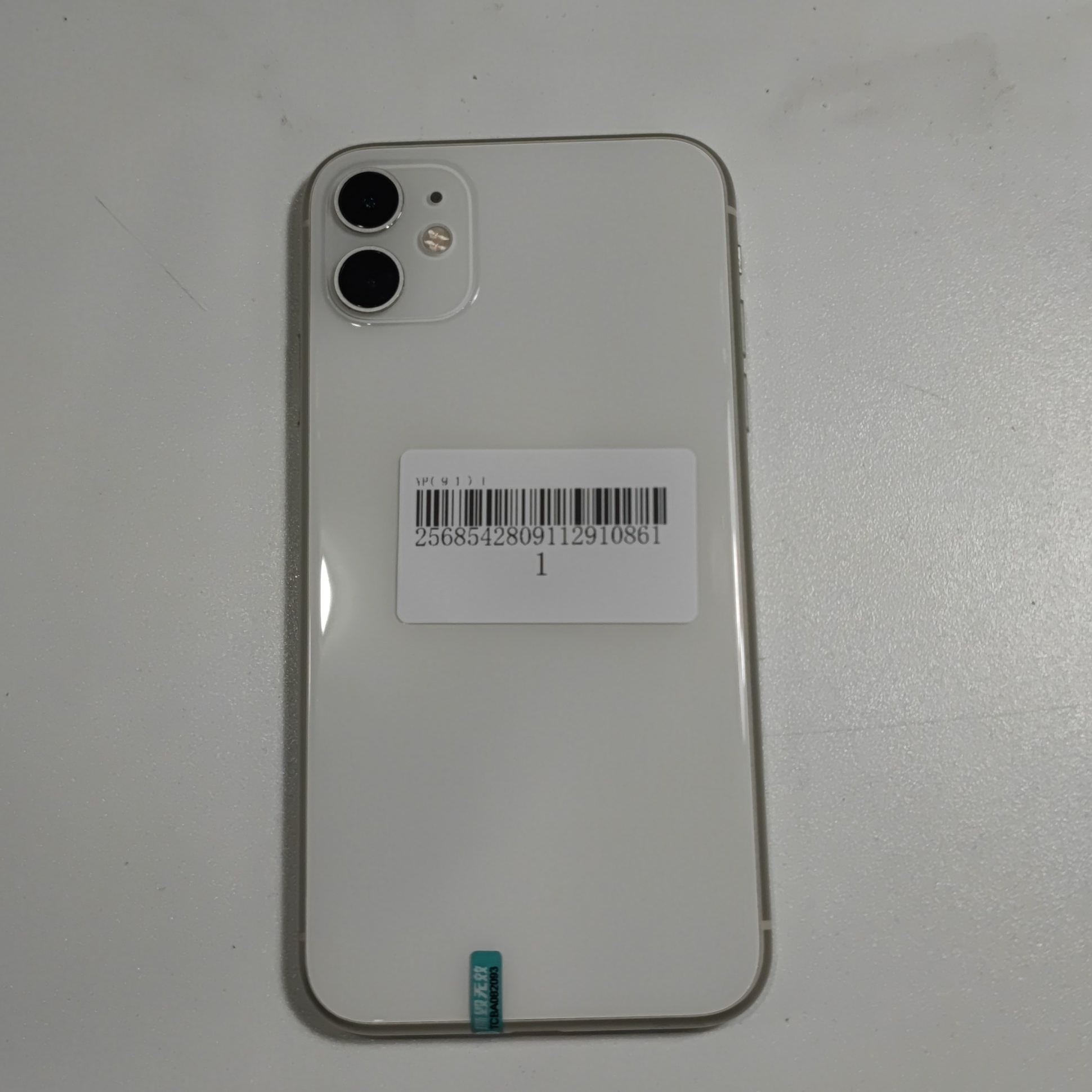 苹果【iPhone 11】白色 128G 国行 9成新 