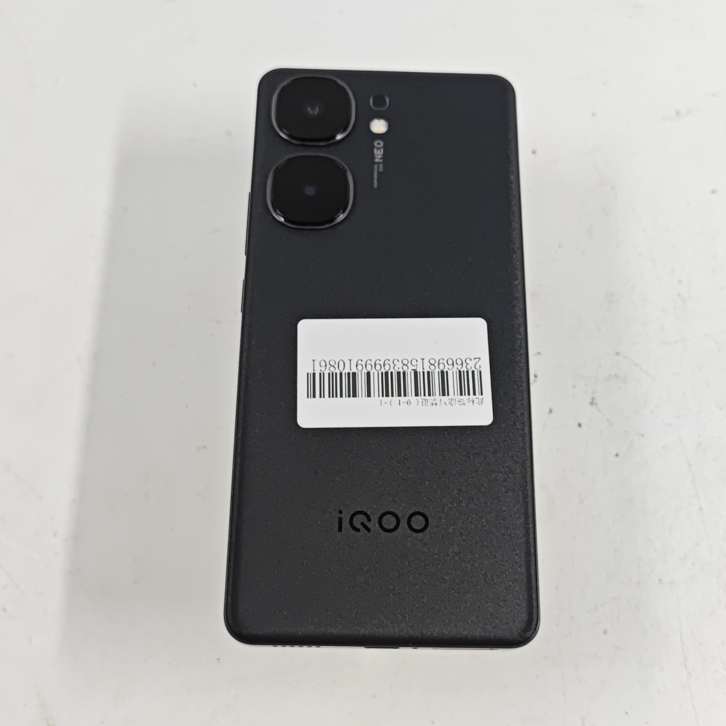 vivo【iQOO Neo9】5G全网通 格斗黑 12G/256G 国行 95新 