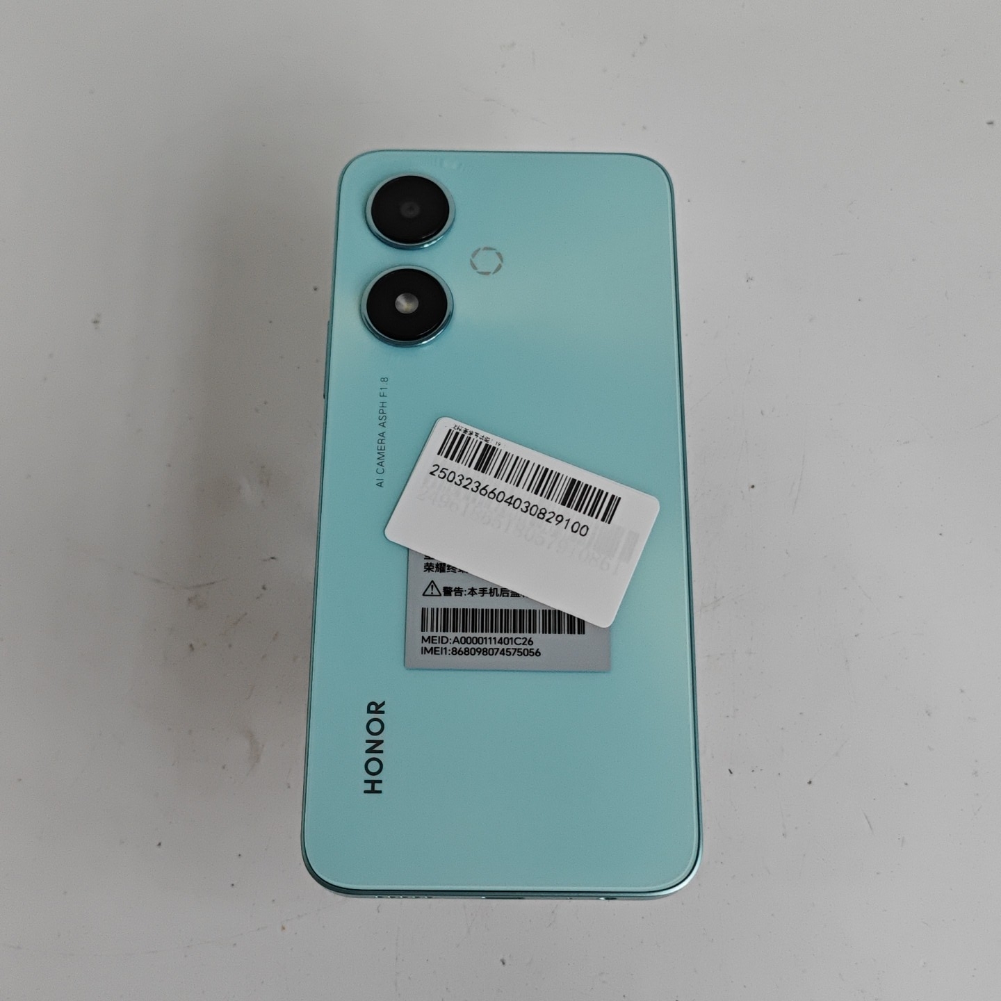 荣耀【】5G全网通 碧空蓝 8G/256G 国行 99新 