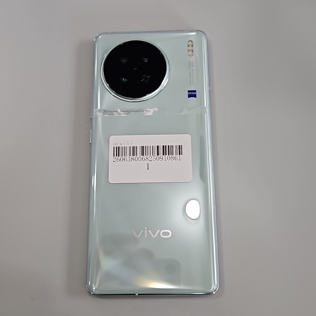 vivo【vivo X90s】5G全网通 青漾 12G/256G 国行 95新 