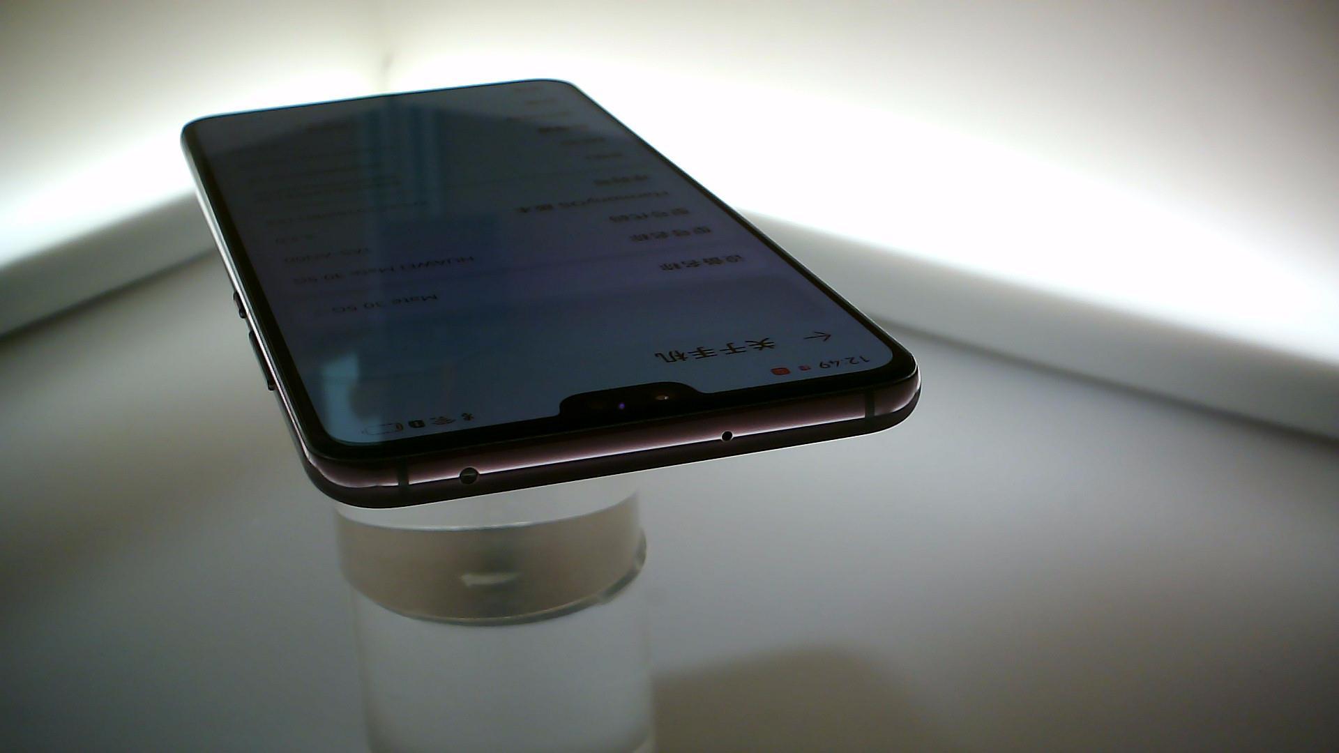 华为【华为 Mate 30 5G】5G全网通 亮黑色 8G/128G 国行 95新 