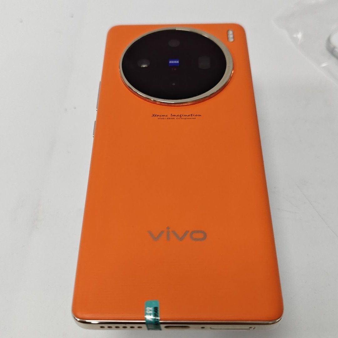 vivo【vivo X100】5G全网通 落日橙 16G/512G 国行 99新 