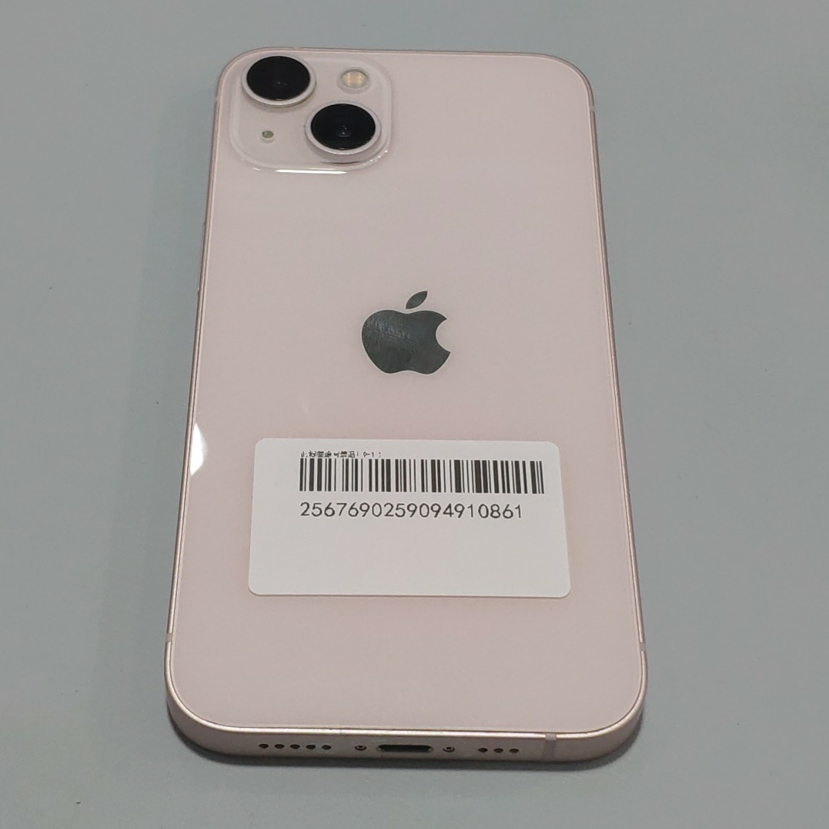 苹果【iPhone 13】5G全网通 粉色 128G 国行 9成新 