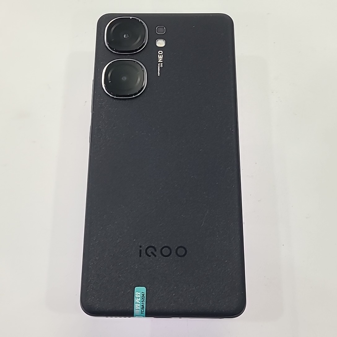 vivo【iQOO Neo9】5G全网通 格斗黑 12G/256G 国行 99新 