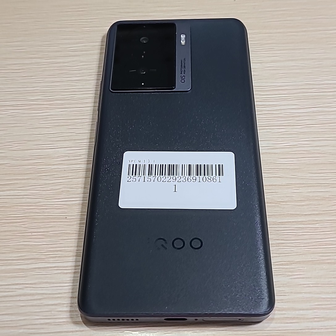 vivo【 iQOO Z7】5G全网通 深空黑 12G/256G 国行 95新 