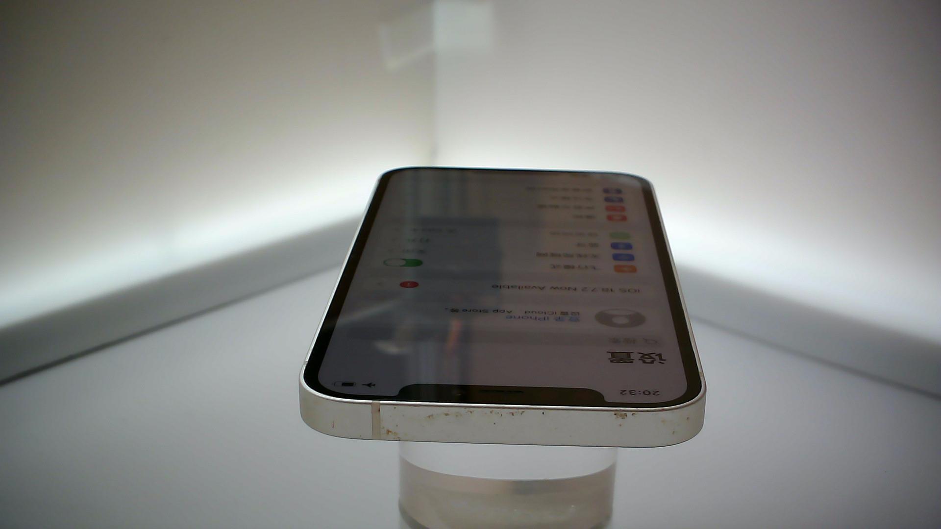 苹果【iPhone 12】95新 