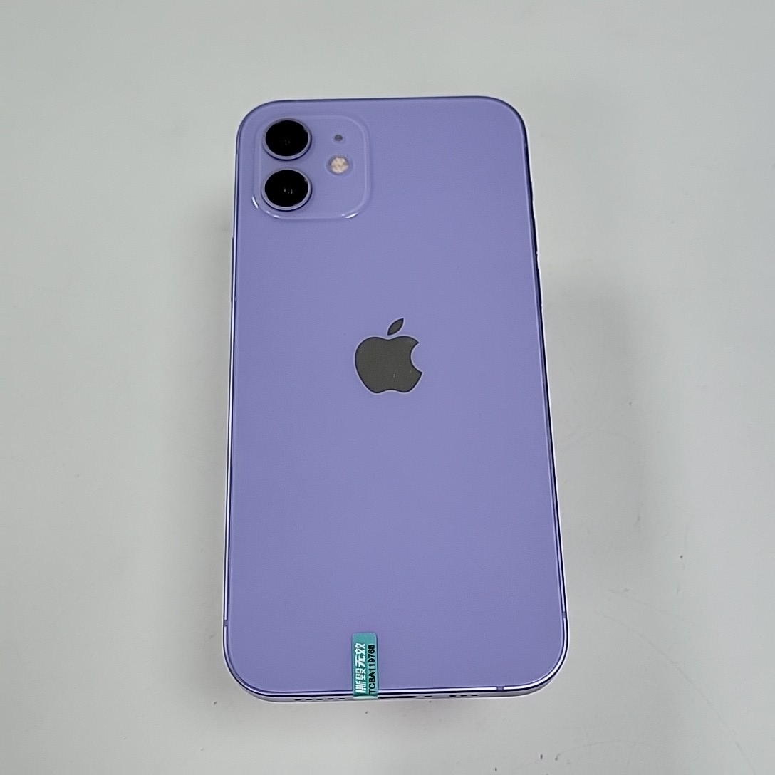 苹果【iPhone 12】5G全网通 紫色 256G 国行 95新 