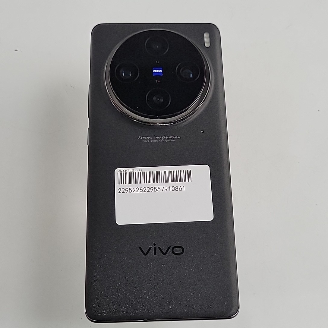 vivo【 vivo X100 Pro】5G全网通 辰夜黑 12G/256G 国行 8成新 