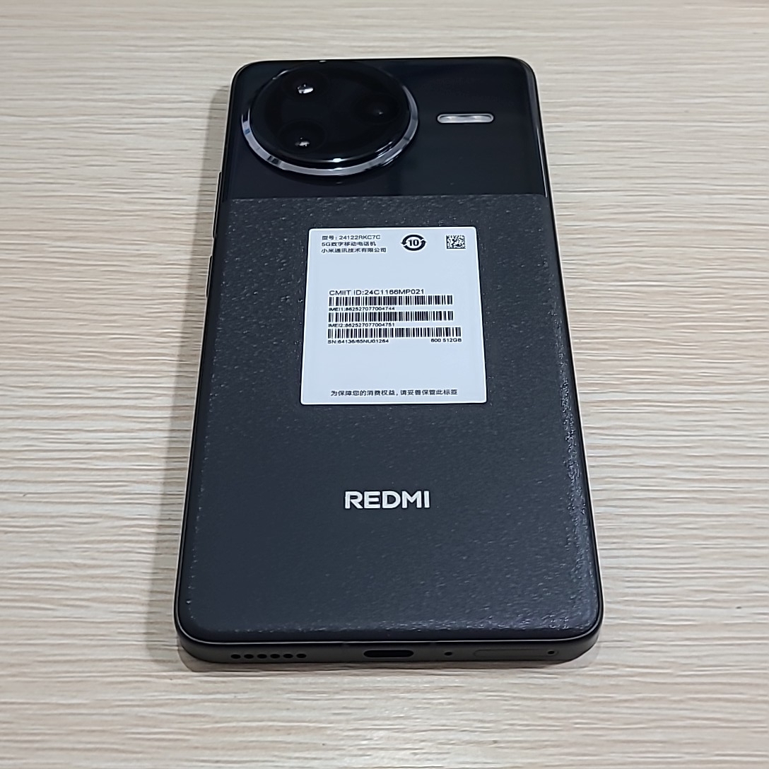 小米【Redmi K80 Pro】5G全网通 玄夜黑 12G/512G 国行 99新 
