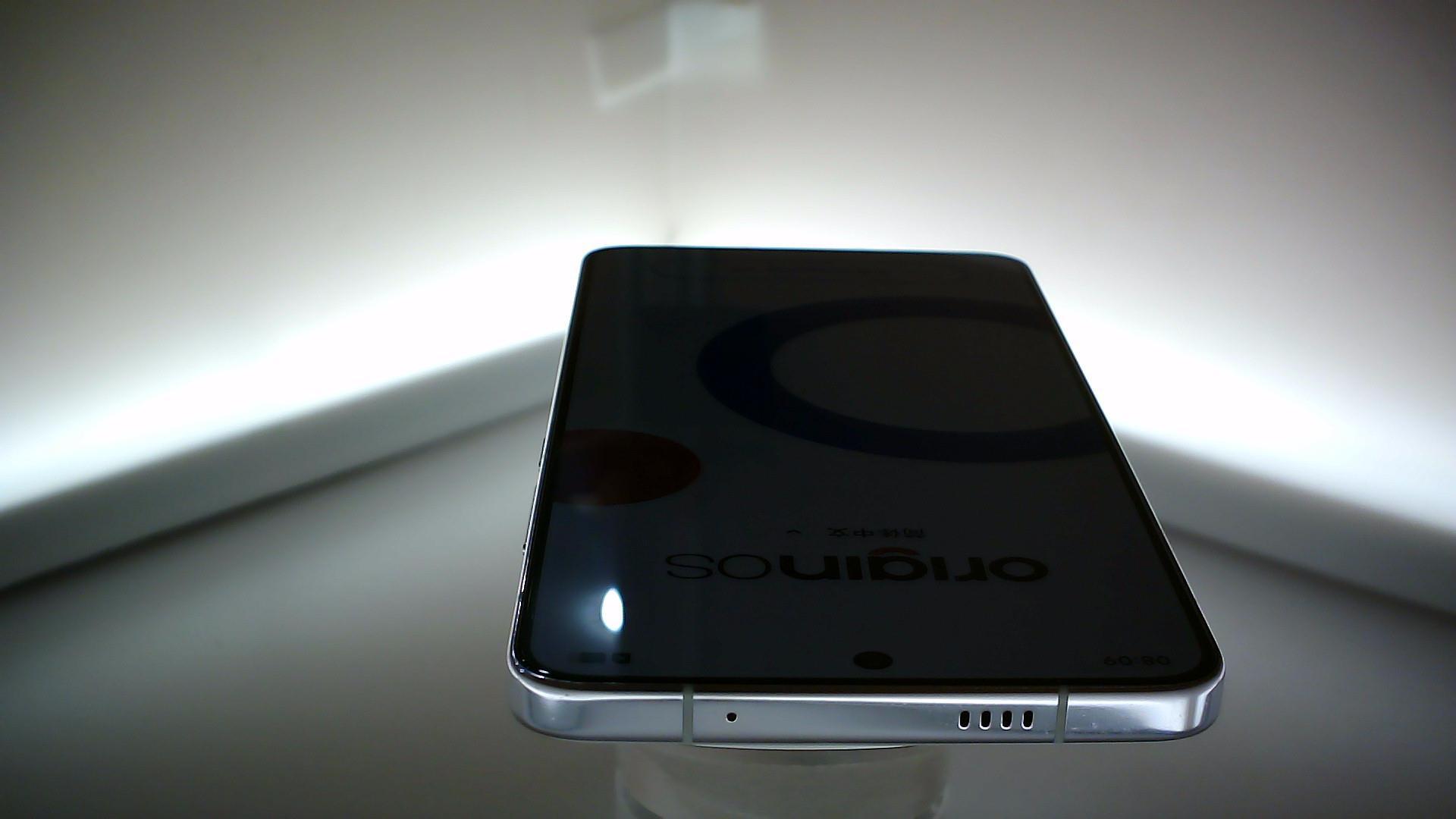 vivo【iQOO 13】9成新 