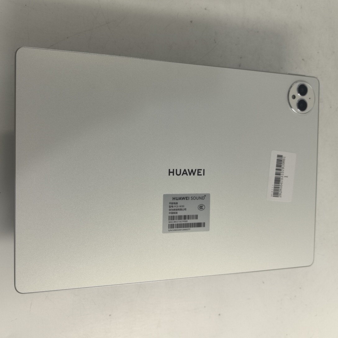 华为【MatePad Pro 13.2英寸】WIFI版 晶钻白 12G/256G 国行 95新 