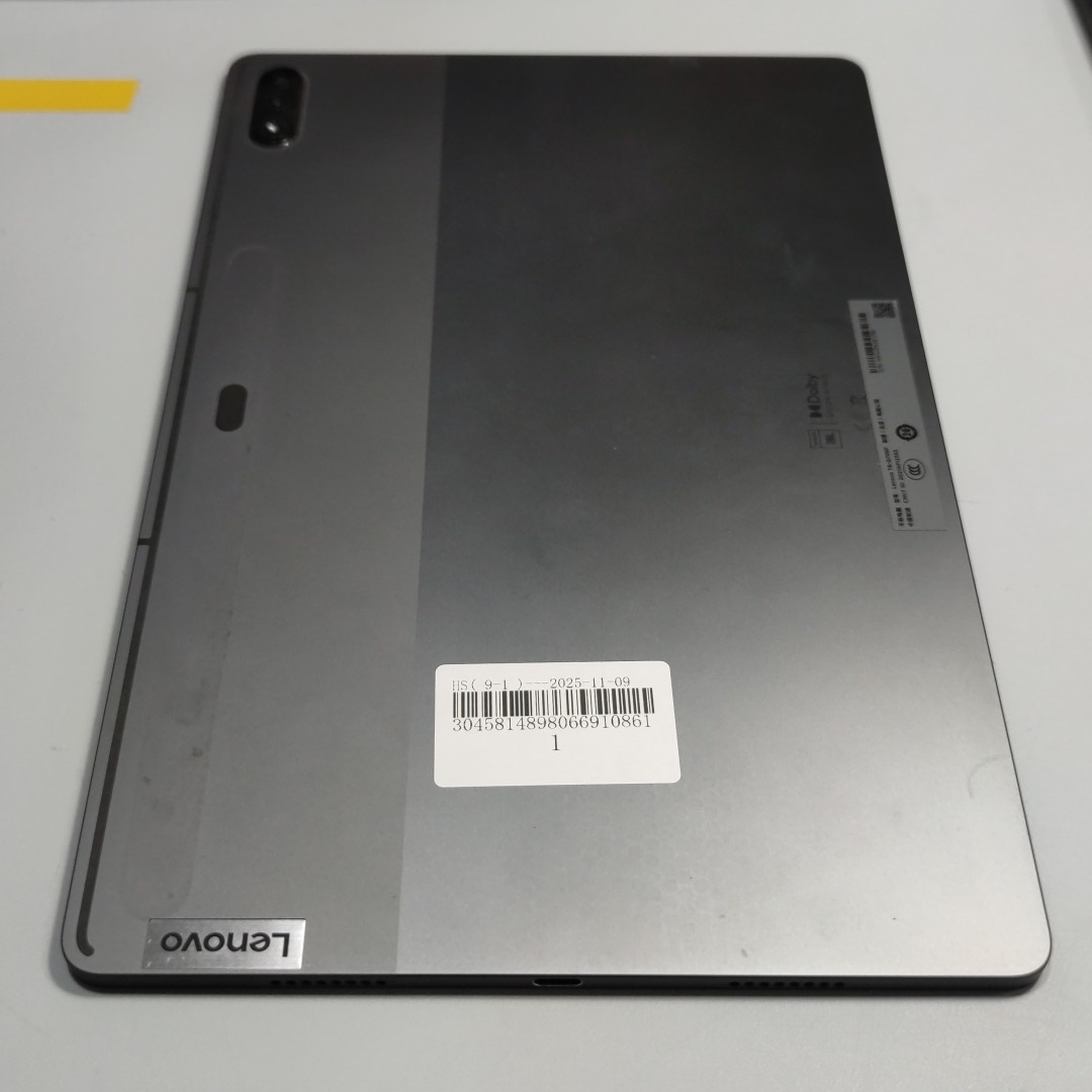 联想【小新 Pad Pro 12.6英寸】95新 