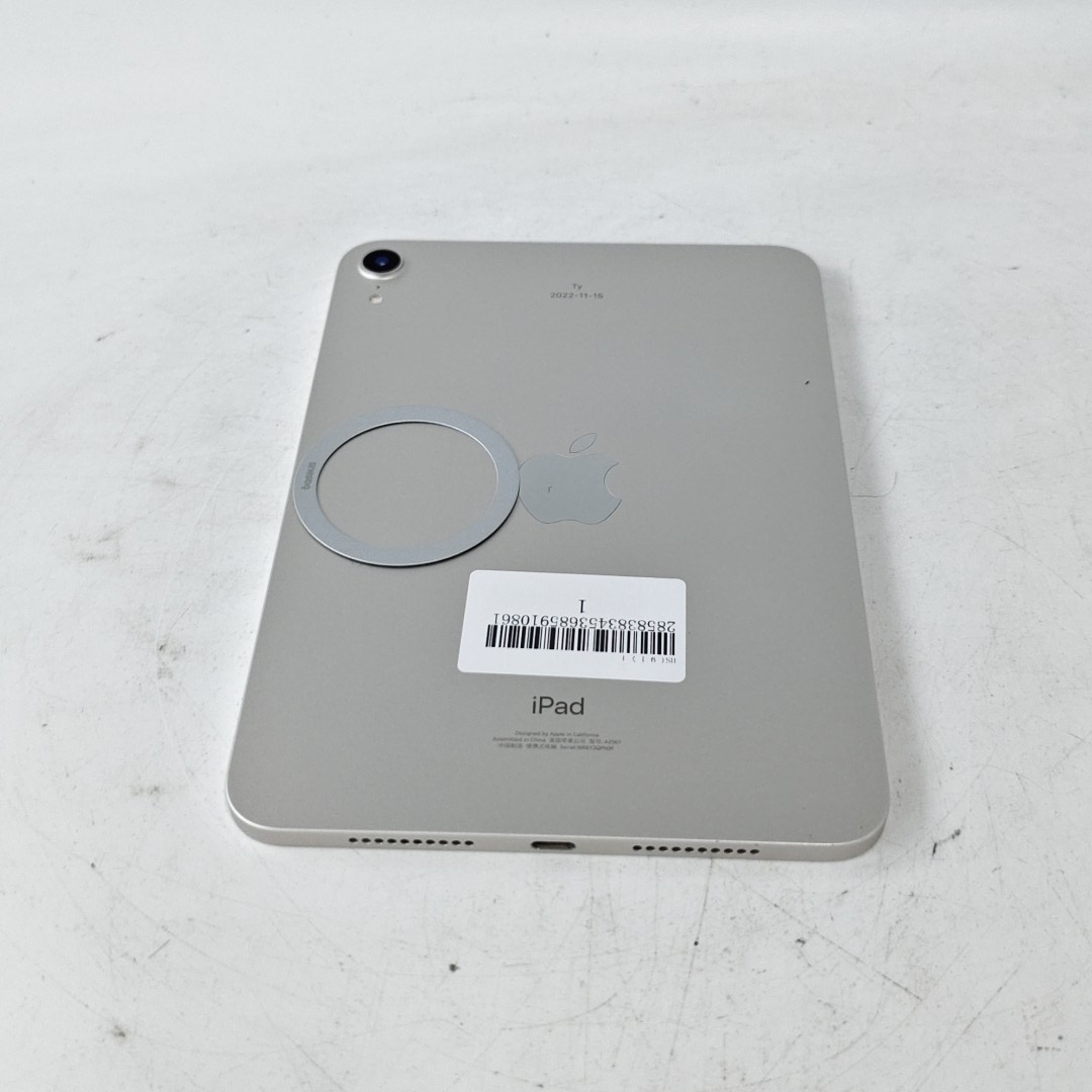 苹果【iPad mini 6】WIFI版 星光色 256G 国行 8成新 