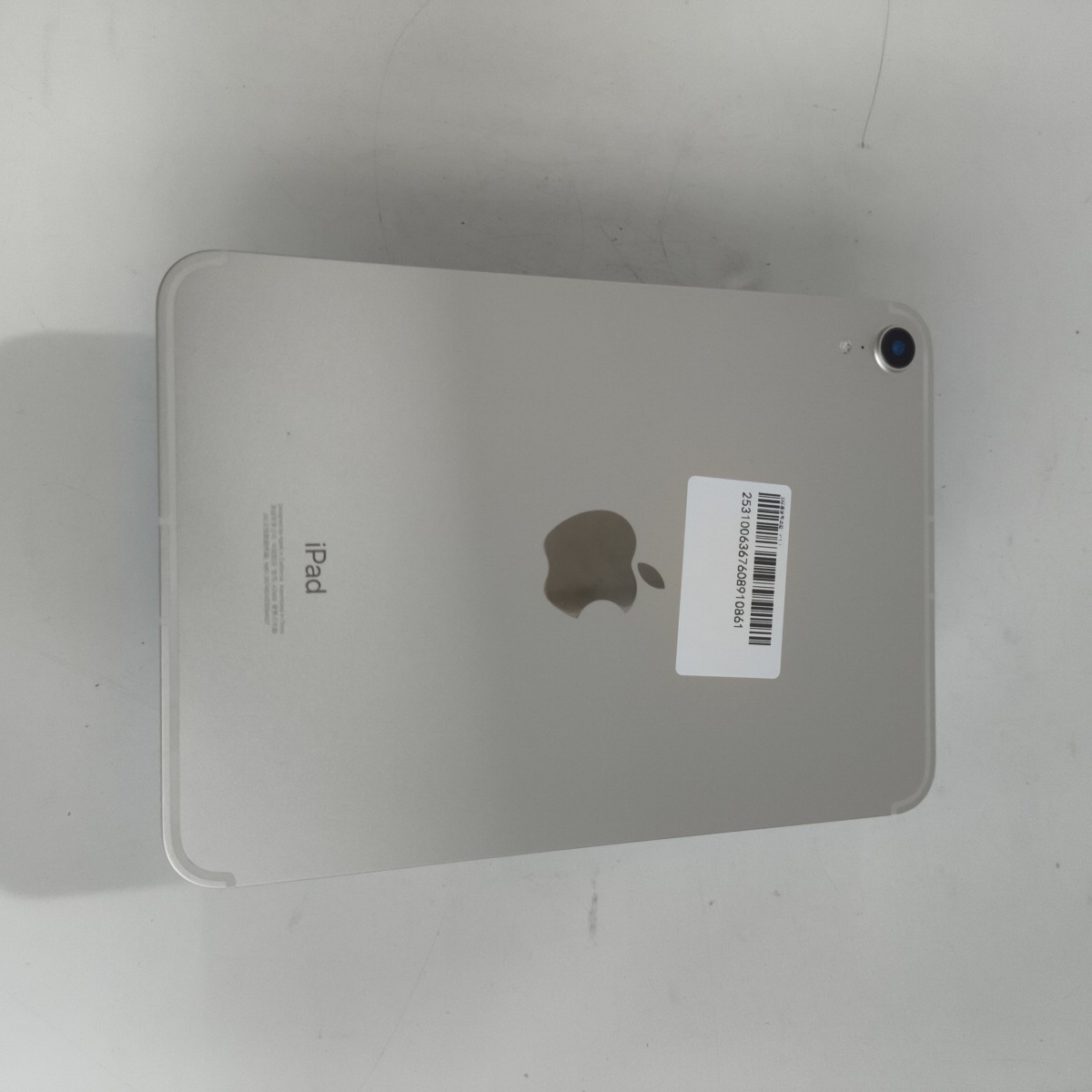 苹果【iPad mini 6】5G WIFI版 星光色 64G 国行 95新 