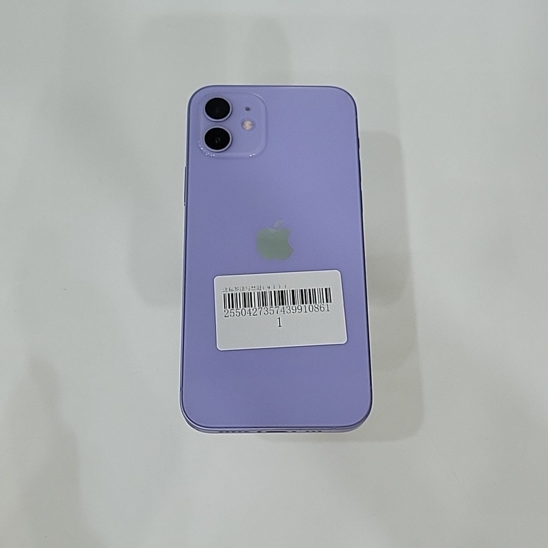 苹果【iPhone 12】5G全网通 紫色 128G 国行 9成新 