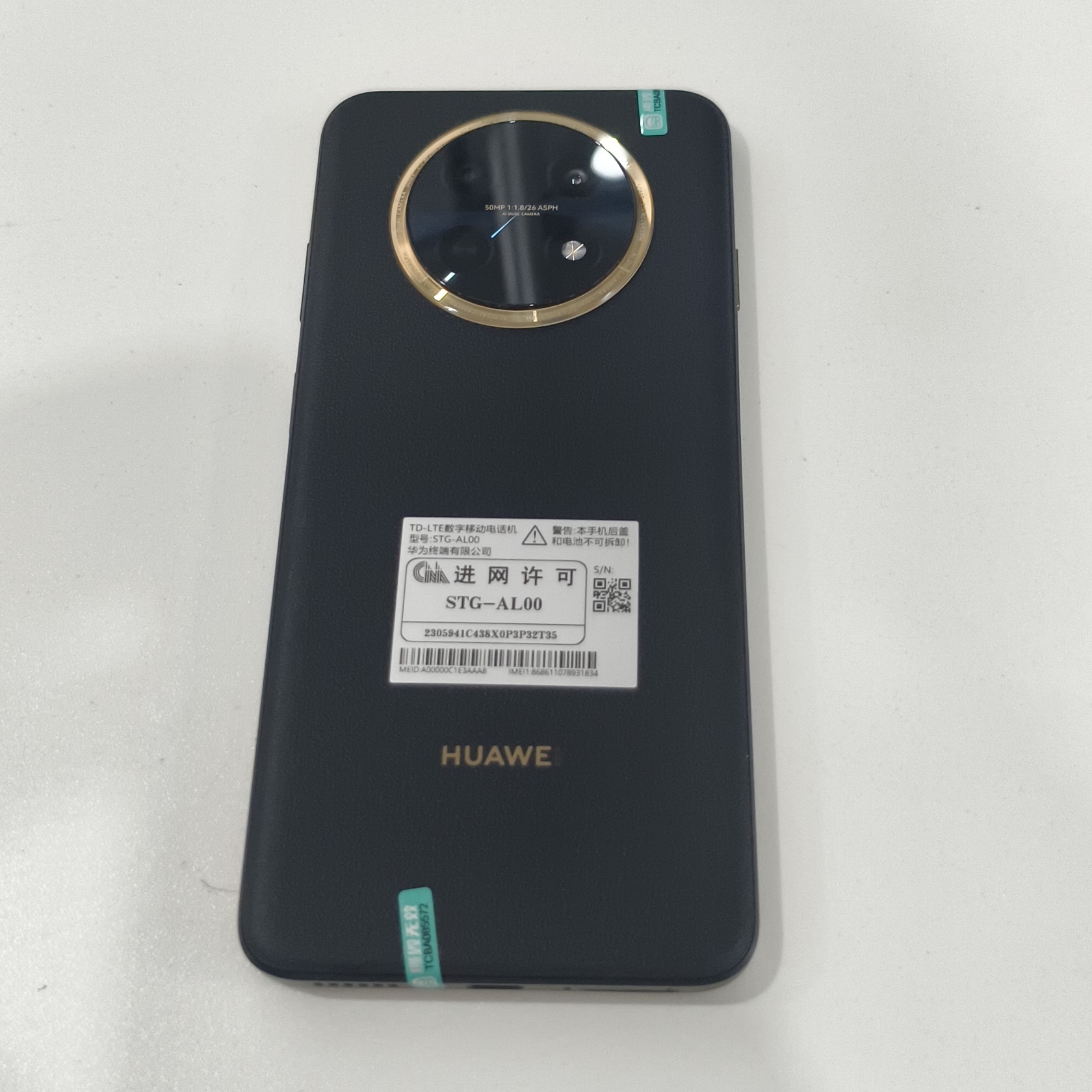 华为【华为 畅享 60X】4G全网通 鎏金黑 8G/512G 国行 99新 
