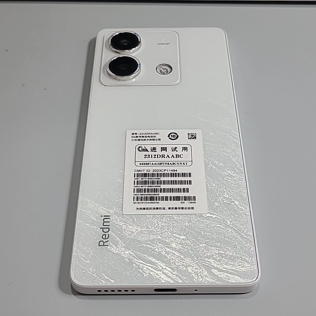 小米【Redmi Note 13】5G全网通 星沙白 8G/128G 国行 9成新 