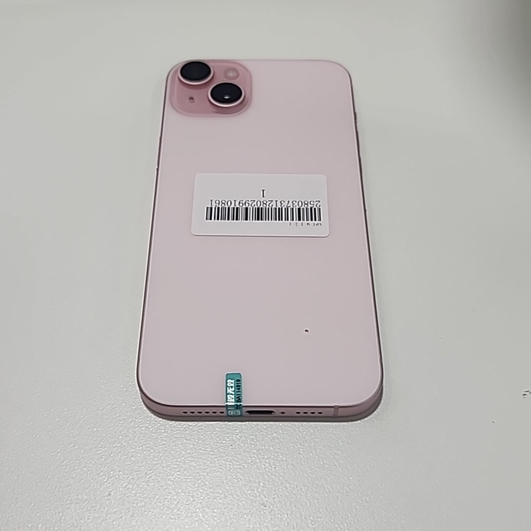 苹果【iPhone 15 Plus】5G全网通 粉色 128G 国行 95新 