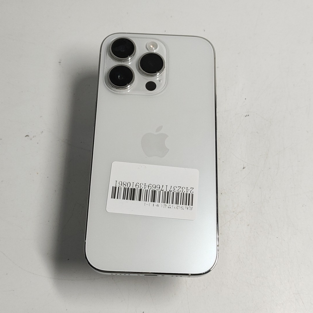 苹果【iPhone 14 Pro】5G全网通 银色 256G 国行 95新 