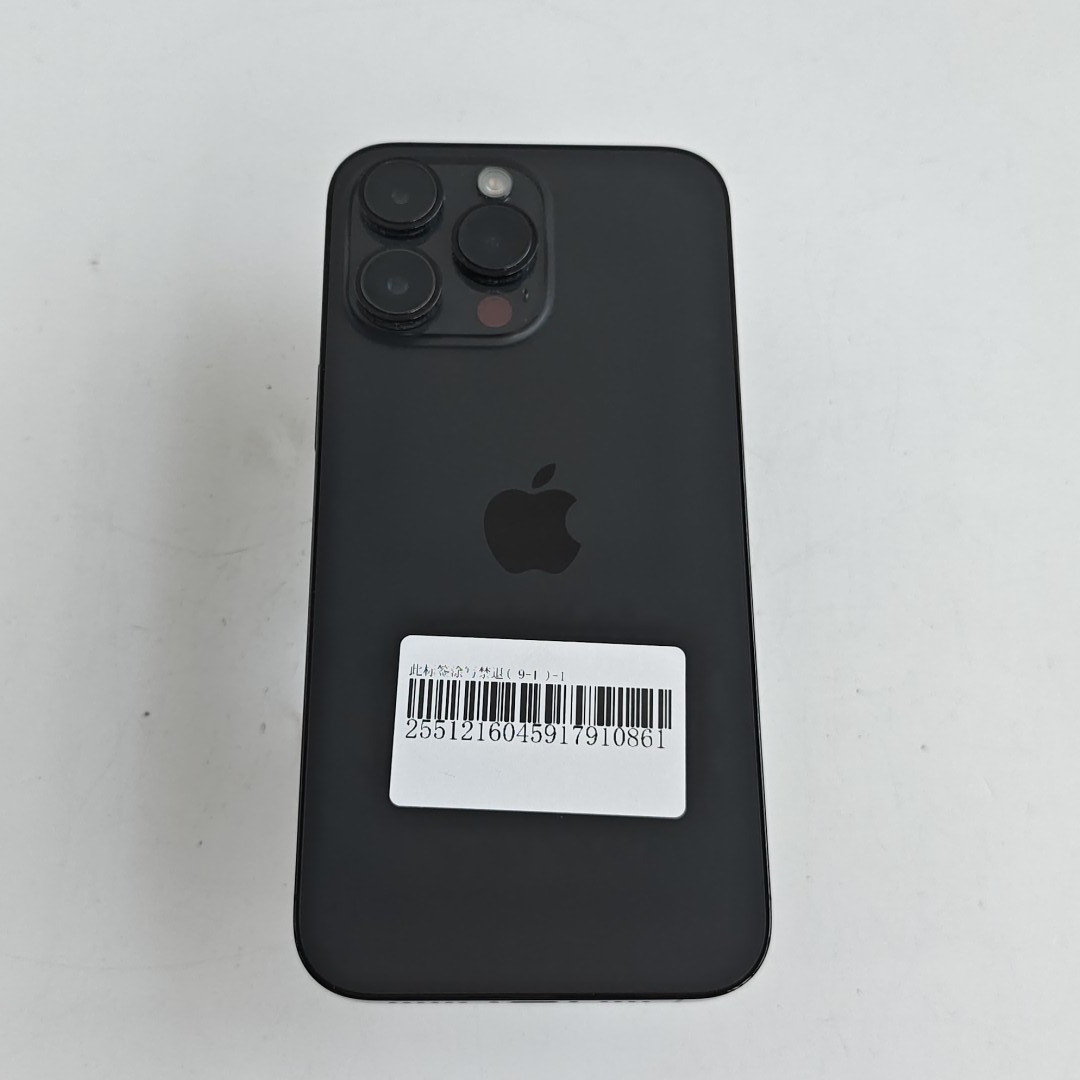 苹果【iPhone 14 Pro Max】5G全网通 深空黑色 256G 国行 95新 
