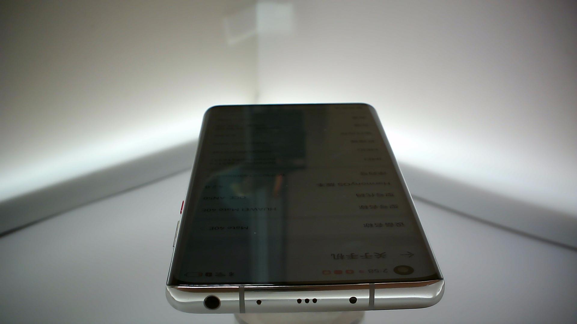 华为【华为 Mate 40 E 5G】5G全网通 釉白色 8G/256G 国行 9成新 