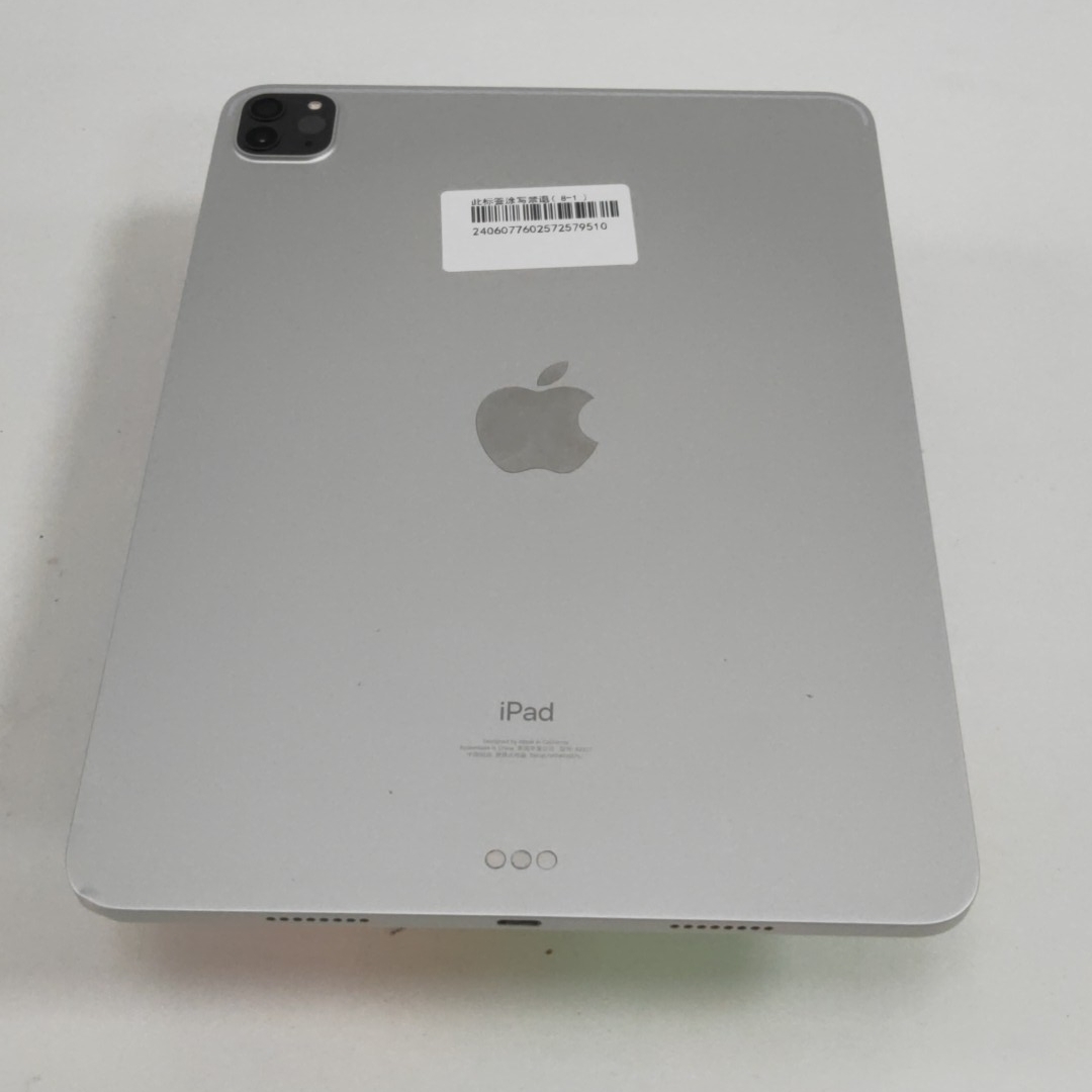 苹果【iPad Pro 11英寸 21款】WIFI版 银色 128G 国行 8成新 