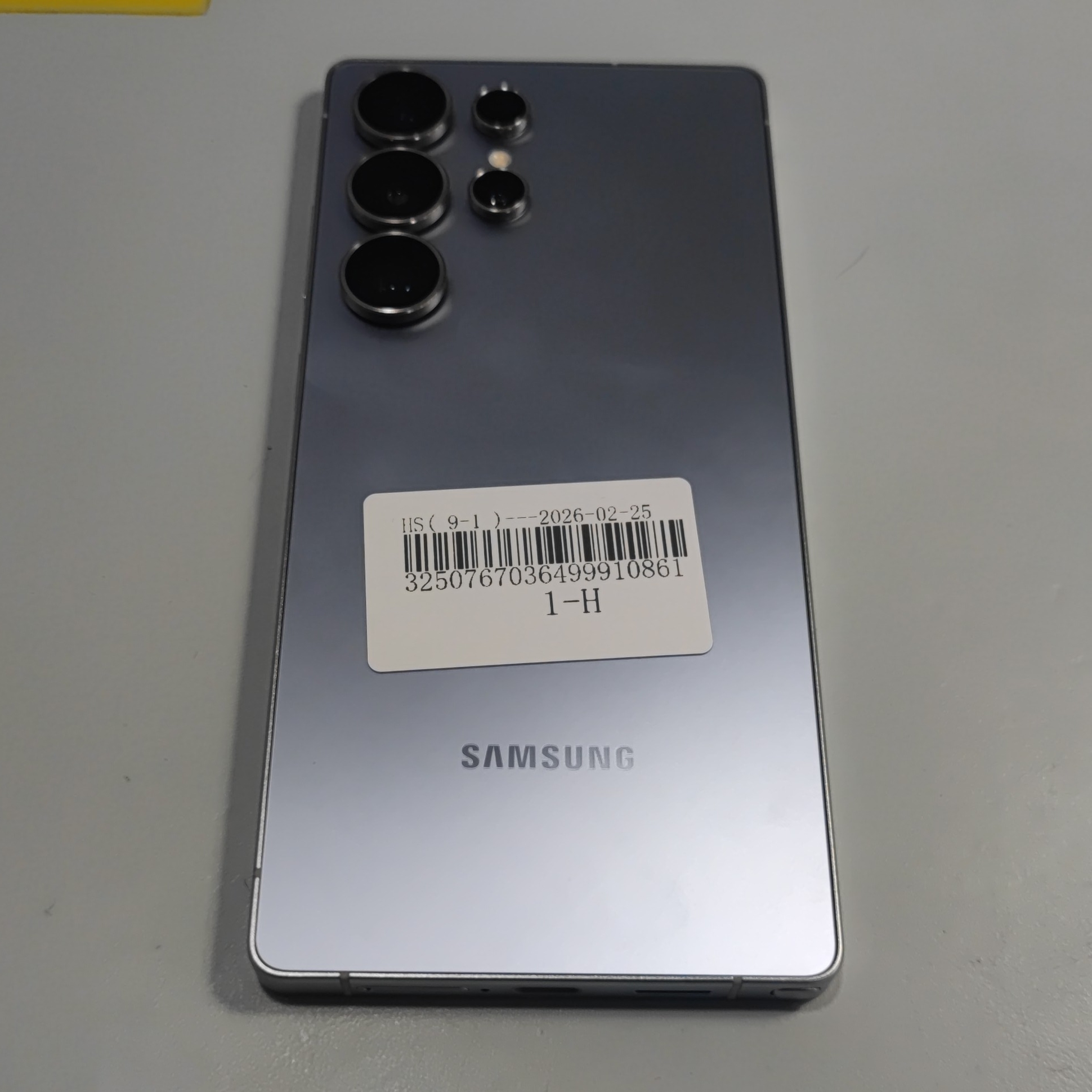 三星【三星 Galaxy S25 Ultra】5G全网通 钛辉银 12G/256G 国行 95新 