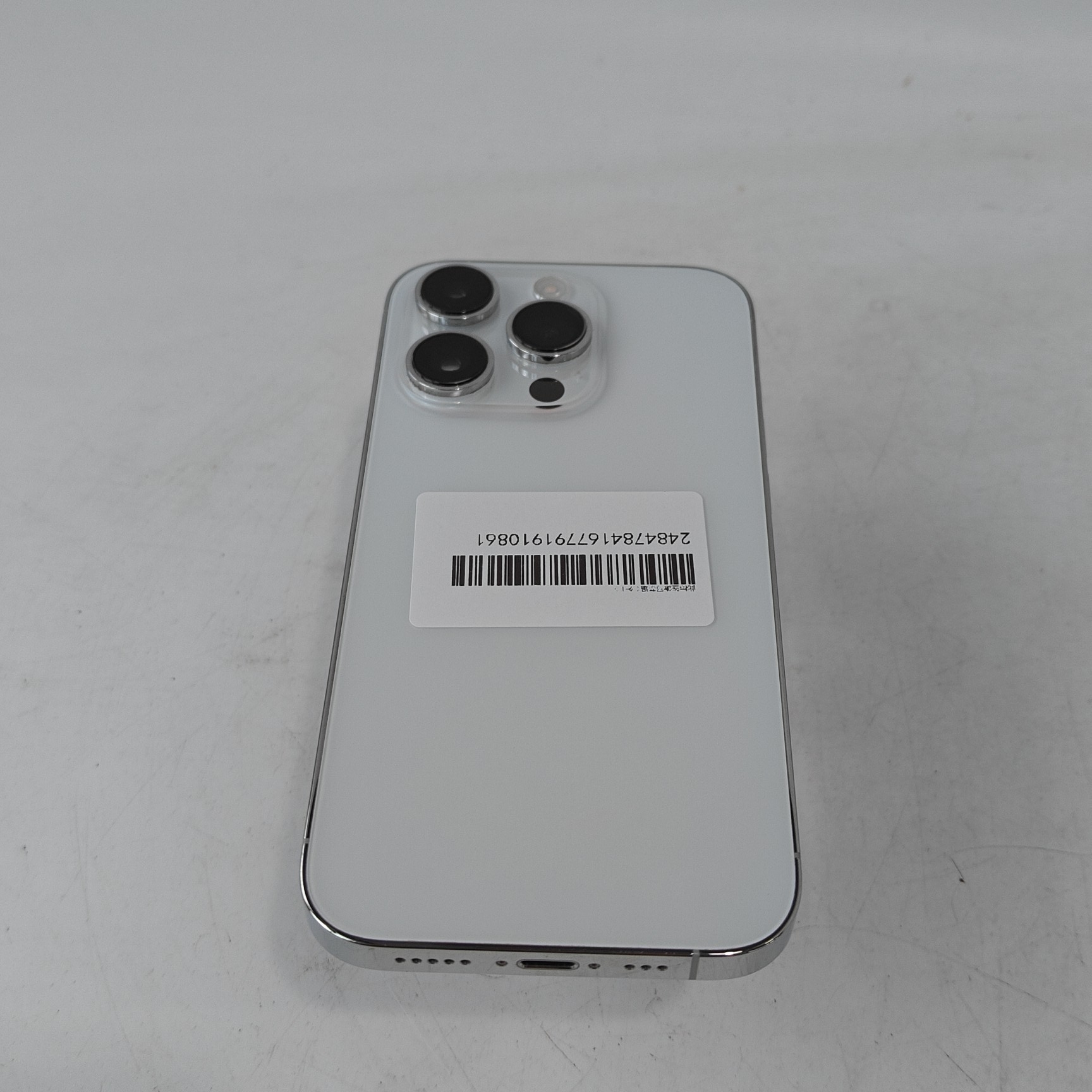 苹果【iPhone 14 Pro】5G全网通 银色 1T 国行 9成新 