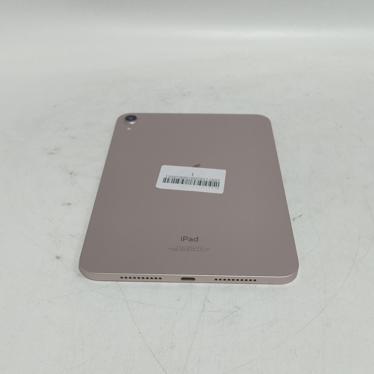 苹果【iPad mini 6】8成新 