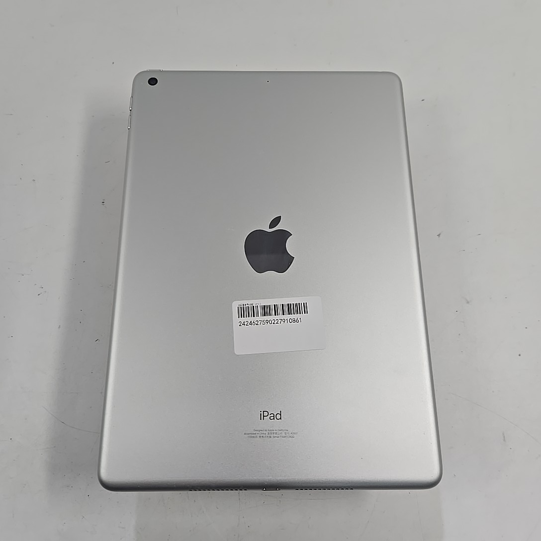 苹果【iPad9 10.2英寸 21款】WIFI版 银色 256G 国行 95新 