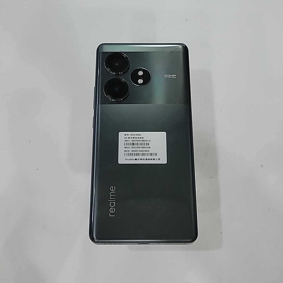 realme【realme GT Neo6 SE】5G全网通 苍野骇客 8G/256G 国行 95新 