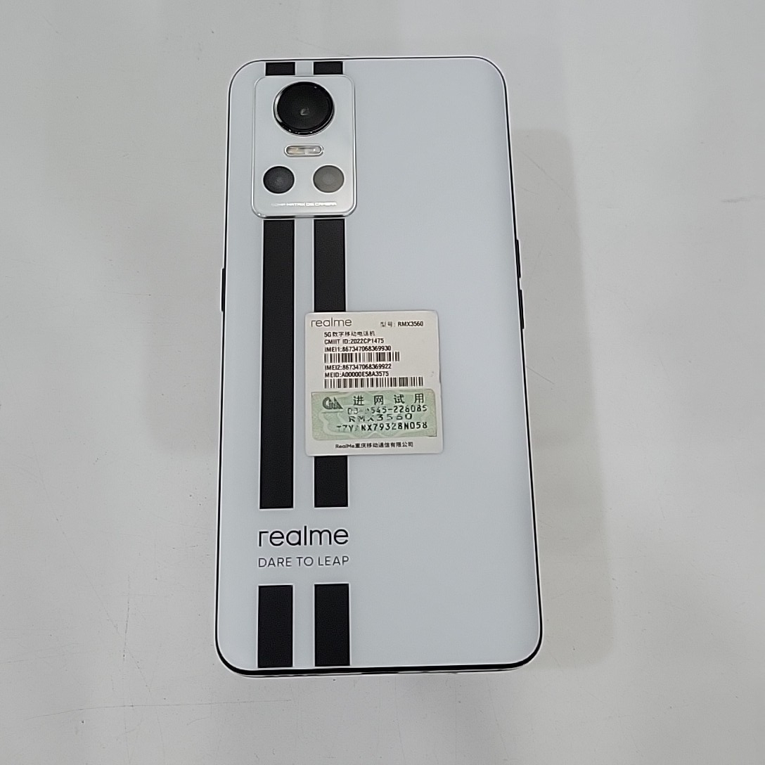 realme【真我 GT Neo3】5G全网通 银石 12G/256G 国行 95新 