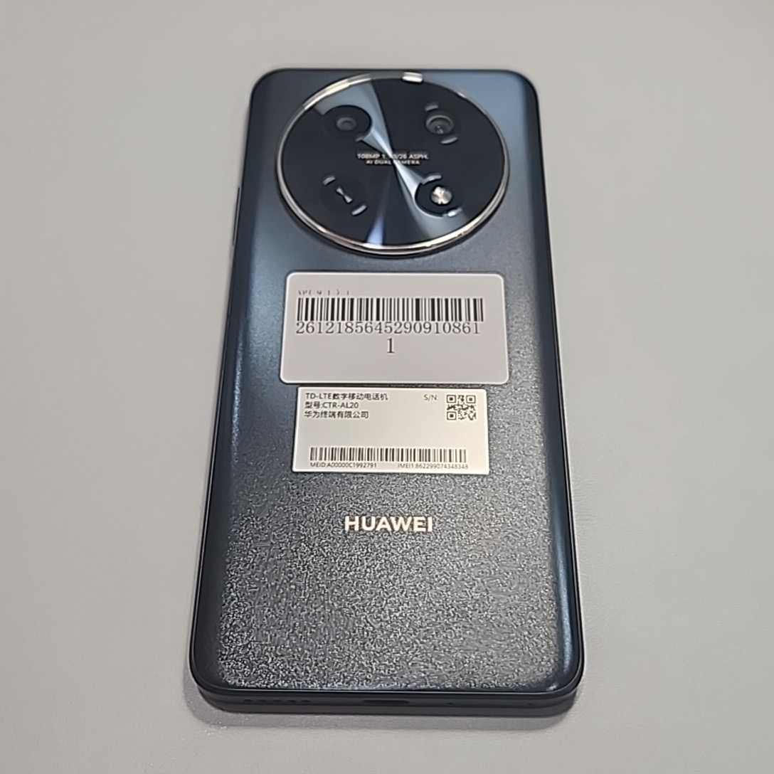 华为【华为 畅享 70 Pro】4G全网通 曜金黑 8G/256G 国行 95新 