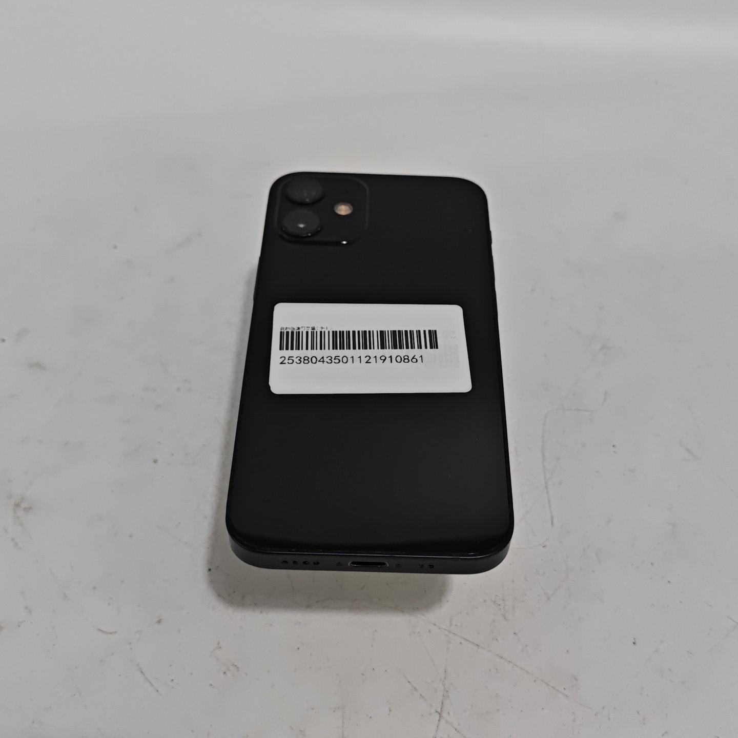 苹果【iPhone 12 mini】5G全网通 黑色 256G 国行 8成新 