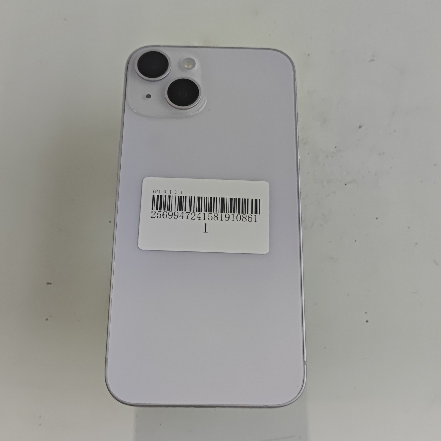 苹果【iPhone 14】5G全网通 紫色 256G 国行 95新 
