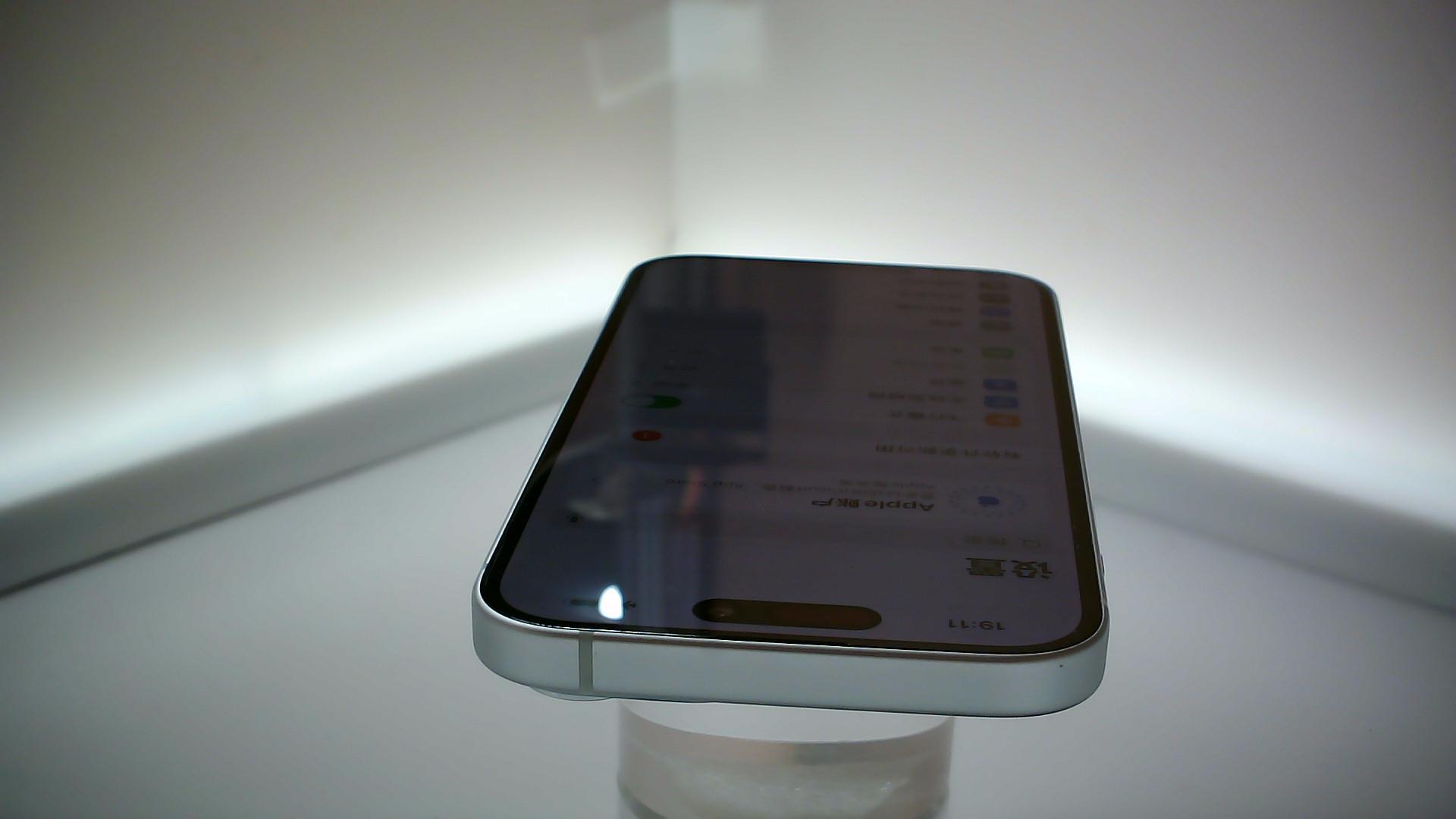 苹果【iPhone 15】99新 