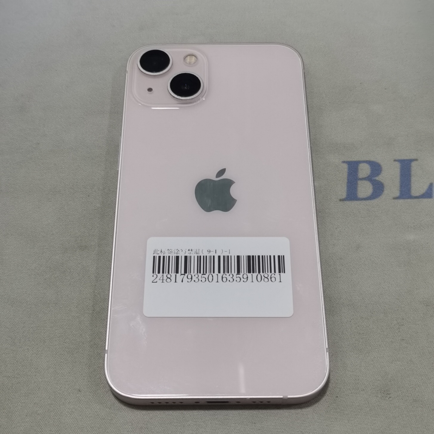 苹果【iPhone 13】5G全网通 粉色 128G 国行 8成新 