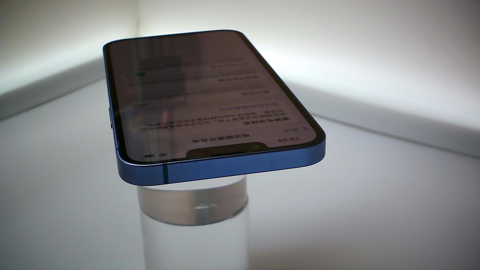 苹果【iPhone 13】5G全网通 蓝色 128G 国行 9成新 
