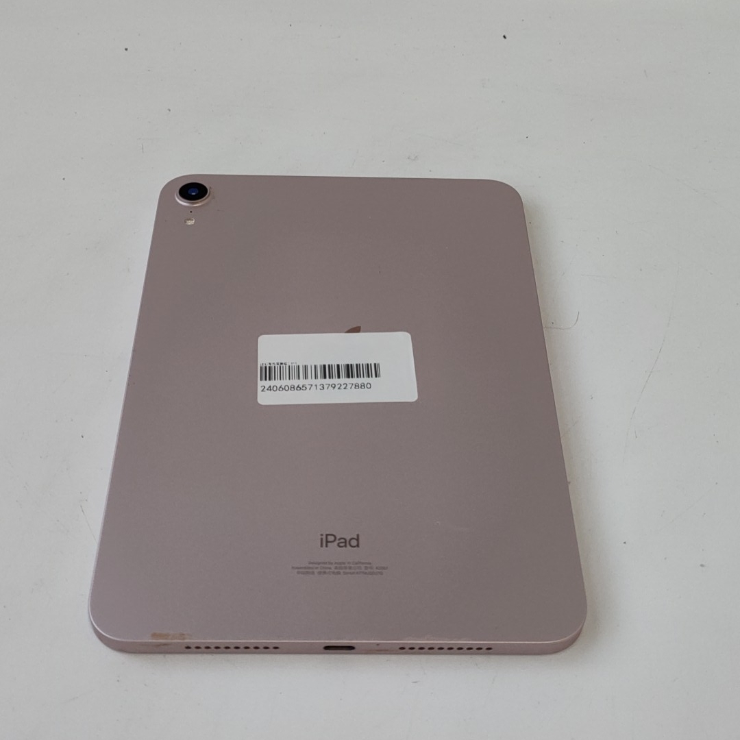 苹果【iPad mini 6】WIFI版 粉色 64G 国行 95新 
