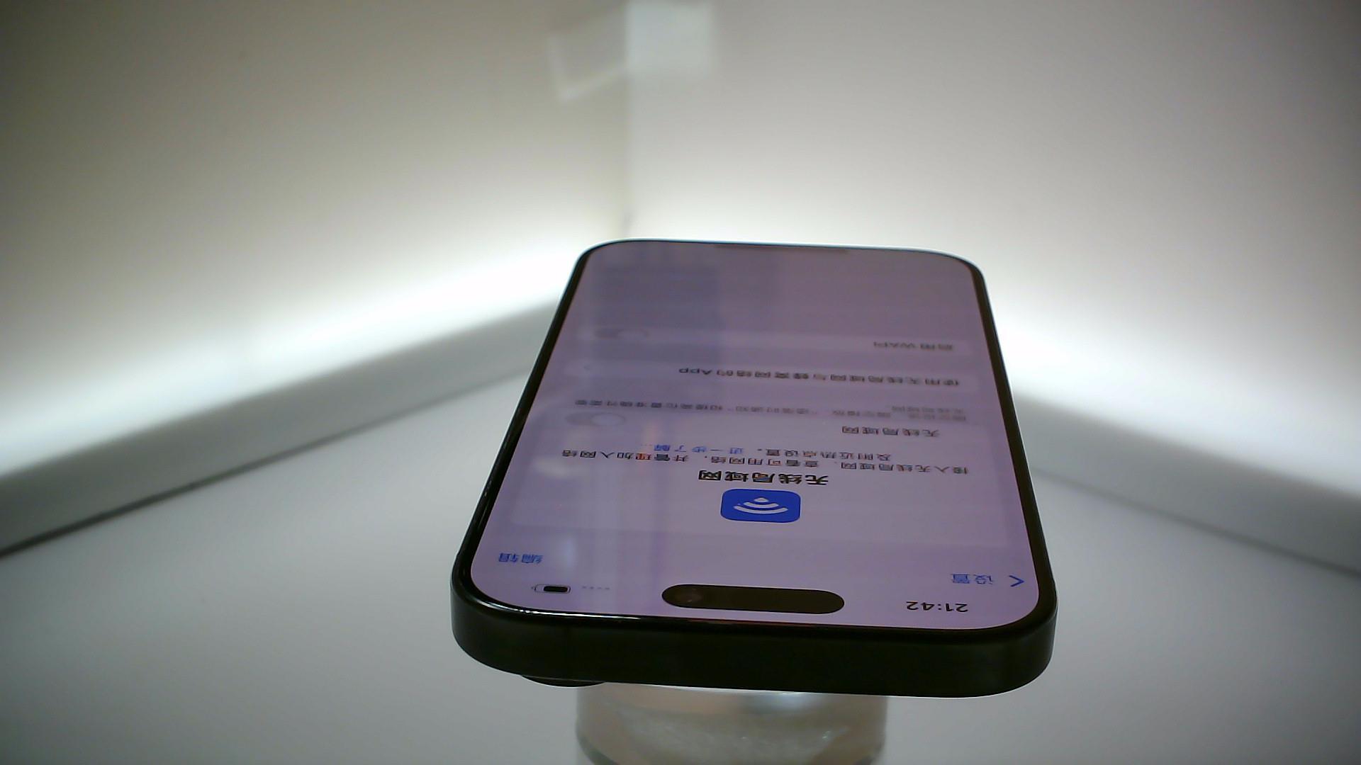 苹果【iPhone 16 pro】5G全网通 黑色钛金属 512G 国行 8成新 