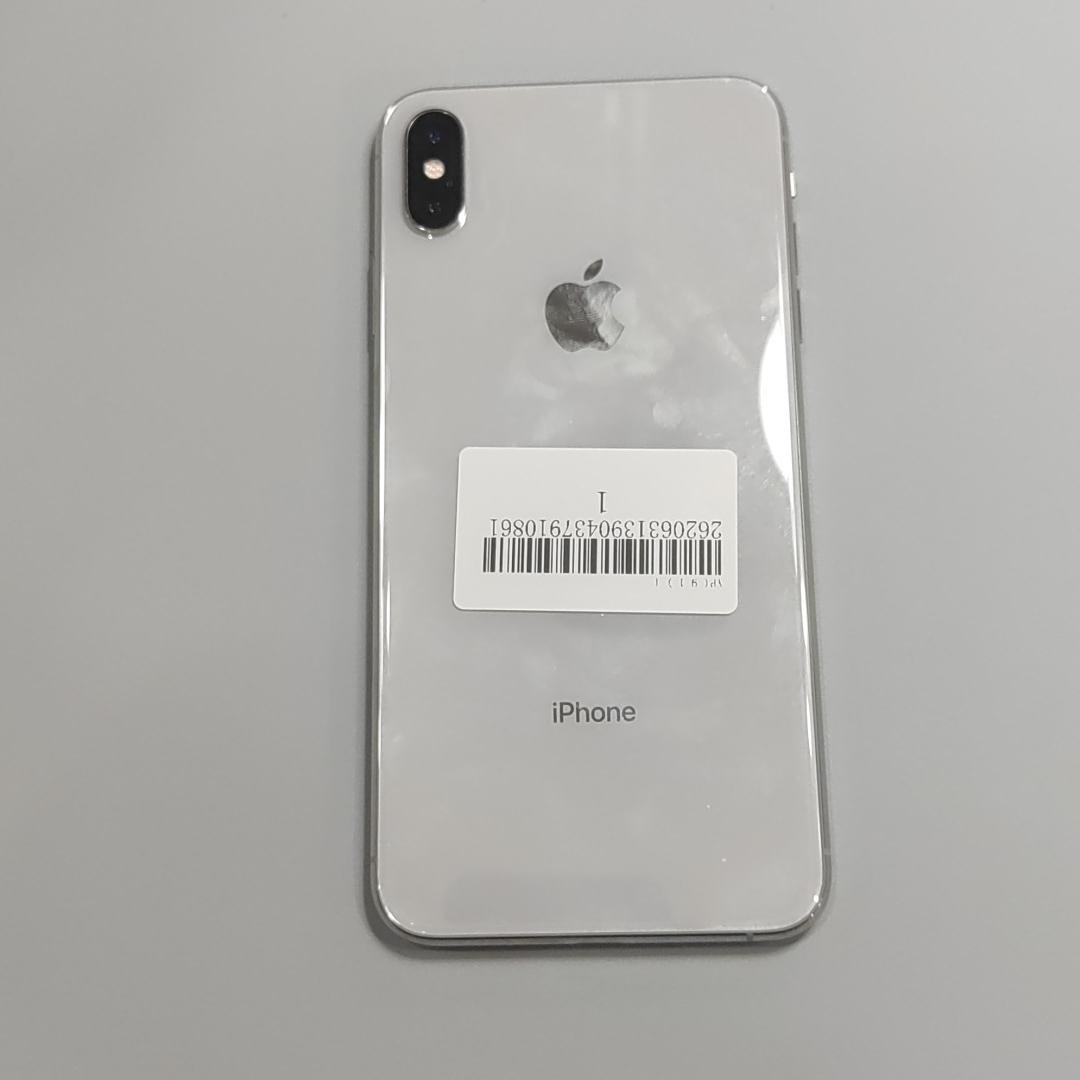 苹果【iPhone Xs Max】全网通 银色 256G 国行 9成新 