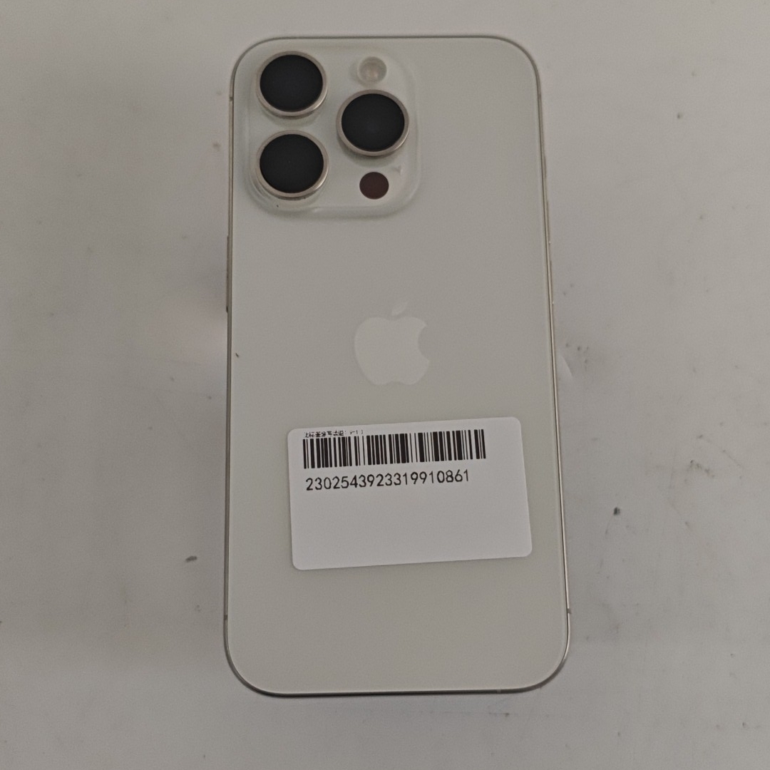 苹果【iPhone 15 Pro】5G全网通 白色钛金属 1T 国行 99新 