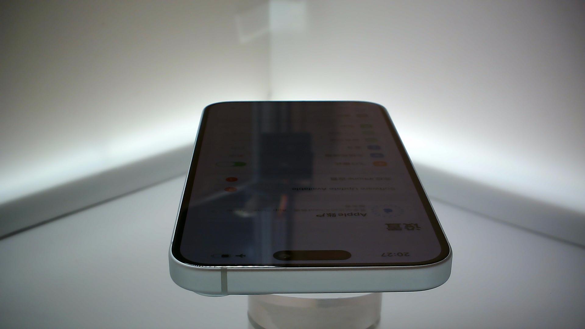 苹果【iPhone 15 Plus】99新 