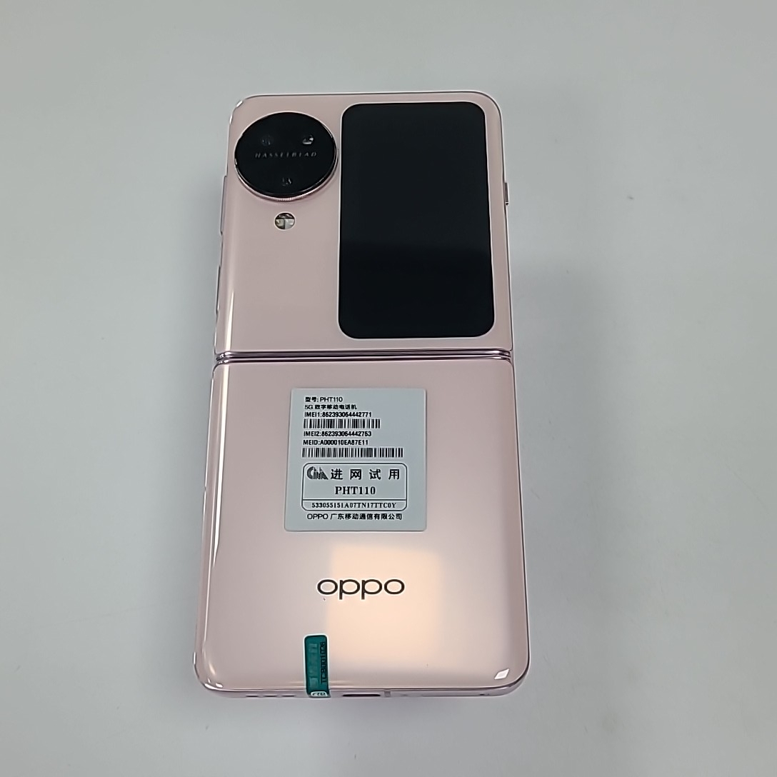 oppo【OPPO Find N3 Flip】5G全网通 薄雾玫瑰 12G/512G 国行 8成新 